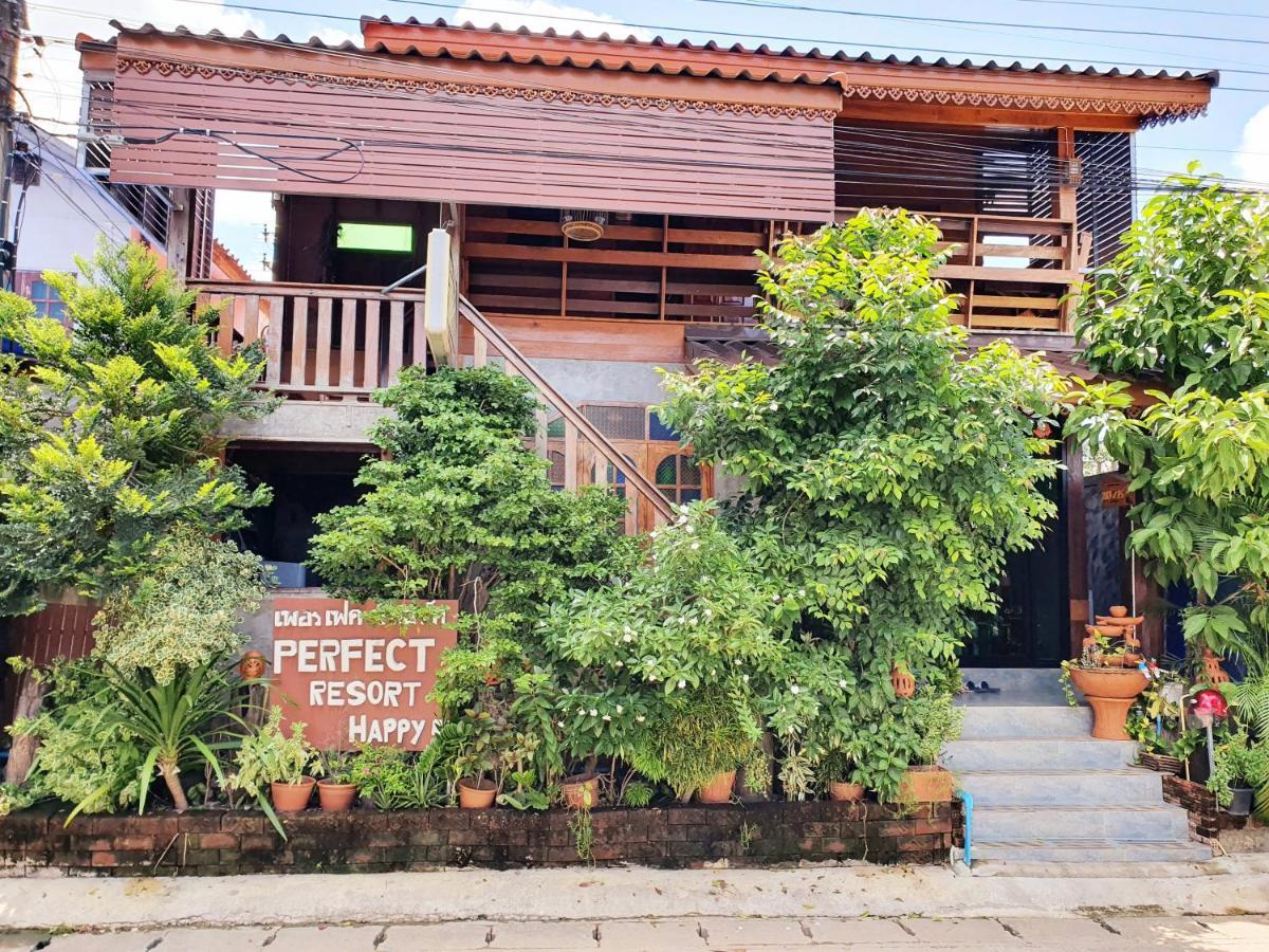 Perfect Resort And Motorbike & Bicycle For Rents Σουκοτάι Εξωτερικό φωτογραφία